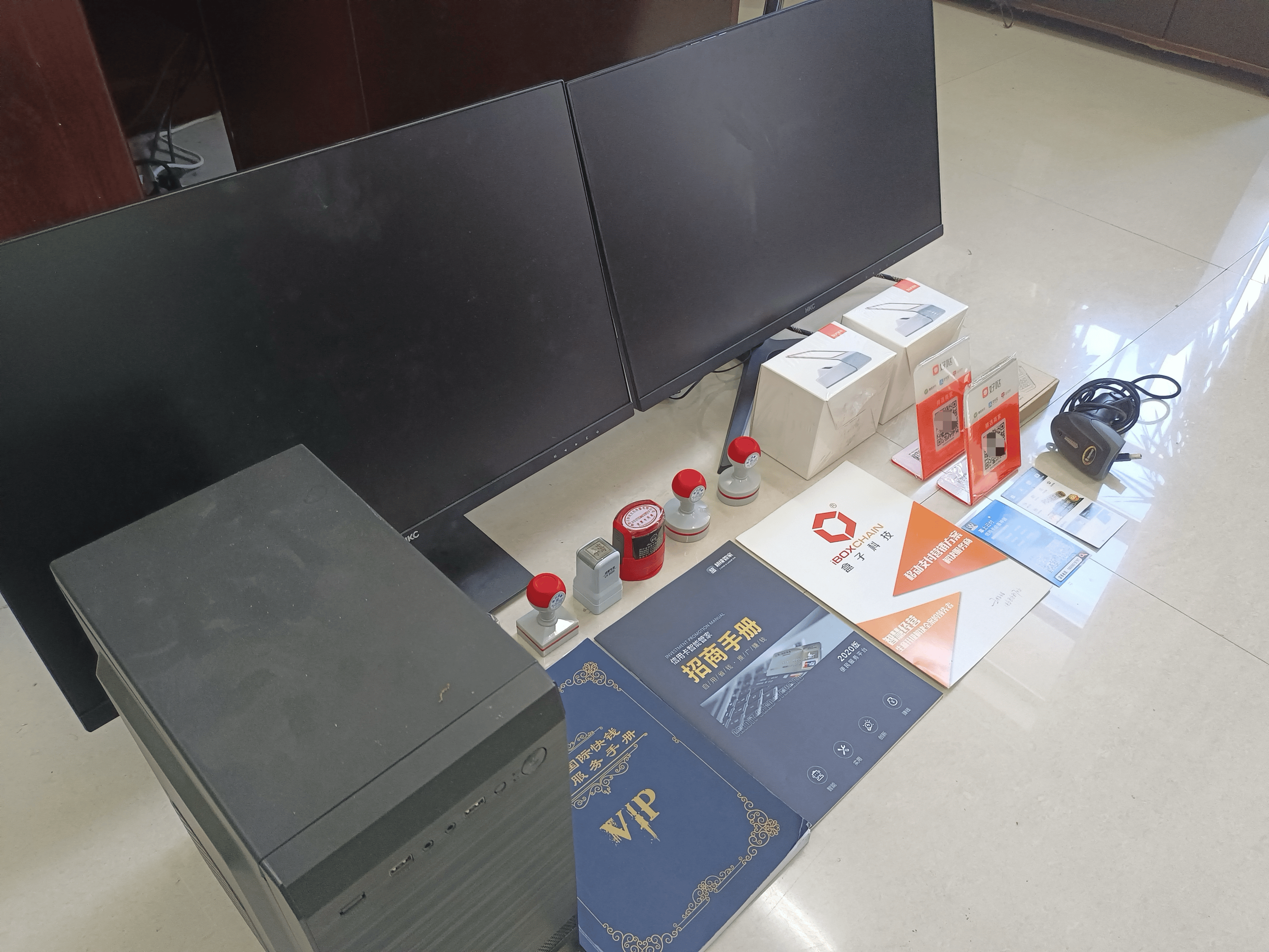 昌乐最新医保套现的app方法分析(最方便真实的昌乐医保套现的中介需要付刑事责任吗方法)